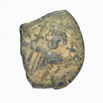Ancient*Medieval Bronze Byzantine Follis (anonymous)
