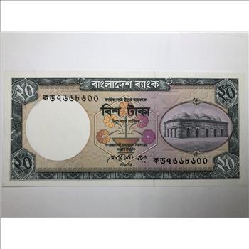 Bangladesh 20 Taka  Crisp Uncirculated Bank Note