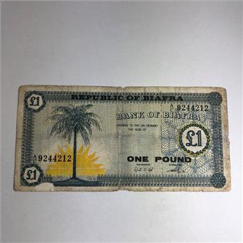 Bank of Biafra 1 Pound banknote *In protective sleeve
