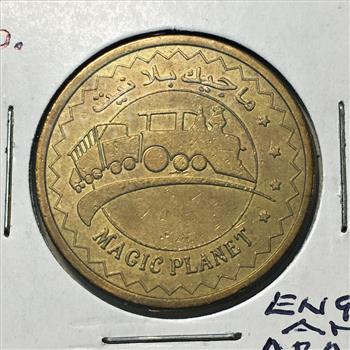 City Centre Arcade Token*Brass*27mm Diameter