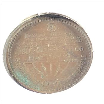 Early 20th Century Coal Mine Token*Used in Lieu of Cash Payment to Miner's*Amelia, West Virginia*5 M. I.
