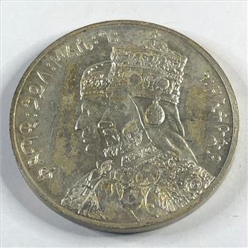 Ethiopian 1948; Commemorating the Coronation of Haile Selassie Silver Table Medal. Ethiopian Coin, SILVER Coin,