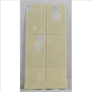 Four 1956 US Stamps: Labor Day 3c*New