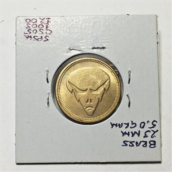 Galaktican Space Arcade Token*Brass*23mm