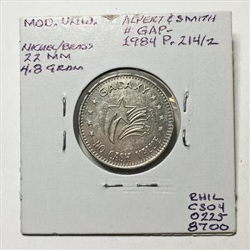 Galaxy Arcade Token*Nickel*22mm