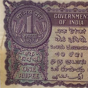 Government of India 1 Rupee Bank Note *In Protective Sleeve