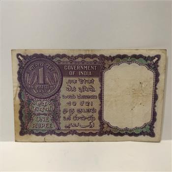 Government of India 1 Rupee Bank Note *In Protective Sleeve