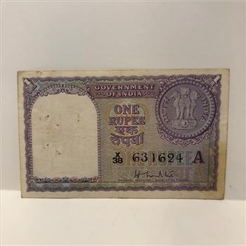 Government of India 1 Rupee Bank Note *In Protective Sleeve
