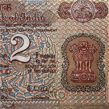 India 2 Rupees  Crisp Uncirculated Bank Note
