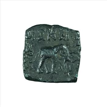 Indo-Scythian Azes II 35-5BC Elephant Bronze Square Ancient Coin