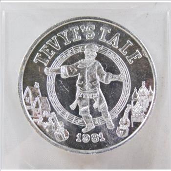 Knights of Babylon Mardi Gras Coin