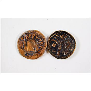 Lepton of Pontius Pilate Roman*29 AD*Replica