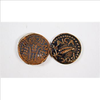 Lepton of Pontius Pilate Roman*29 AD*Replica