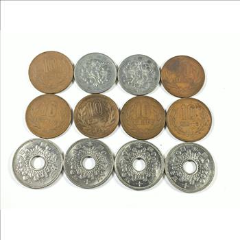 Lot of 12 Japanese Coins*Various Denominations, Years and Grades