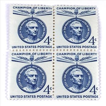 Lot of Five (5) 8c Jose De San Martin Commemorative US Postage Stamps