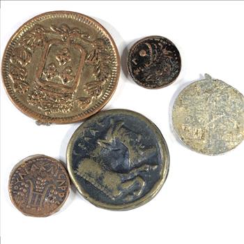 Lot of Five Ancient Replica Coins