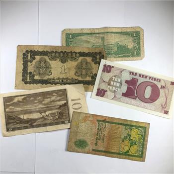Lot of Five World Bank Notes: Chinese, British and Czechoslovakia*Circulated