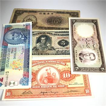 Lot of Five World Bank Notes*Iran, Barbados, Ecuador, Peru and More*Most are Crisp Uncirculated