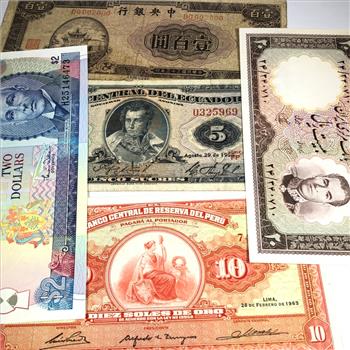 Lot of Five World Bank Notes*Iran, Barbados, Ecuador, Peru and More*Most are Crisp Uncirculated