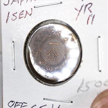 Lot of Four (4) Early 1900's Japanese 1 Sen Coins