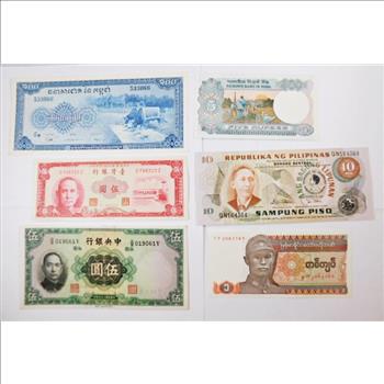 Lot of Six East Asia Notes: India, China and Philippines*Crisp ...