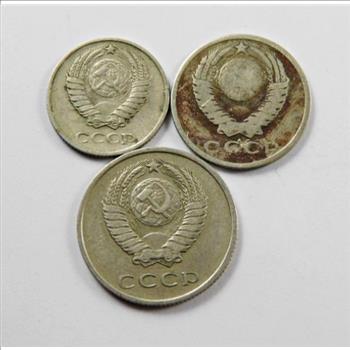 Lot of Three 1961 Russian Coins: 15 Kopeck, 10 Kopeck and 20 Kopeck