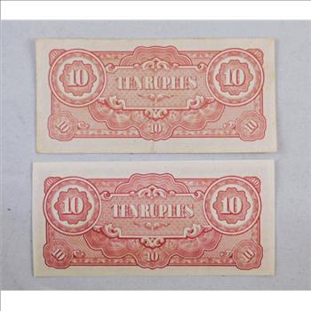 Lot of Two 10 Rupees Bank Notes from the Japanese Government*1 Crisp Uncirculated*1 Circulated*WWII Issue