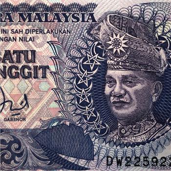 Malaysia 1 Satu Ringgit  Crisp Uncirculated Bank Note
