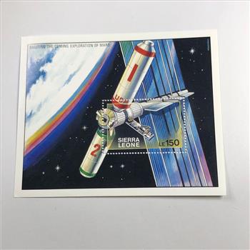 Mars Exploration Satellite Stamp in protective Sleeve