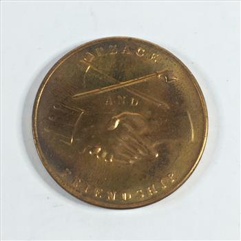 Martin Van Buren 1.25