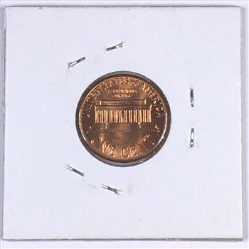 MINT ERROR*1959 Double Die Reverse Lincoln Head Memorial Cent