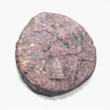 Mystery Ancient Coin