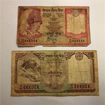 Nepal 5 & 10 Rupee Banknotes in protective sleeve