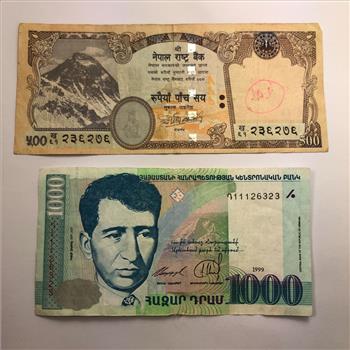 Nepal 500 Rupees Banknote & 1000 Armenia Dram *in protective sleeve