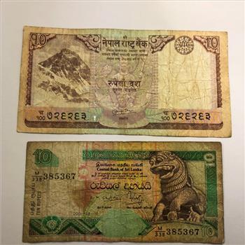 Nepal and Shri Lanka 10 Rupee note lot in Protective Sleeve