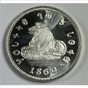 One Troy Ounce .999 Fine Silver Round*Rust Rare Coin