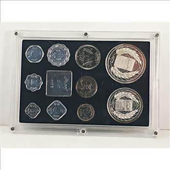 RARE 1973 Republic of India Silver Proof Coin Set*10 Coin Set in Original Packaging