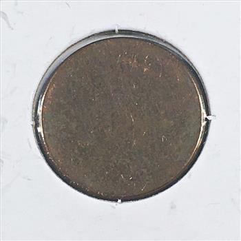 Rare Unstruck Penny Planchet *High Grade Error Coin