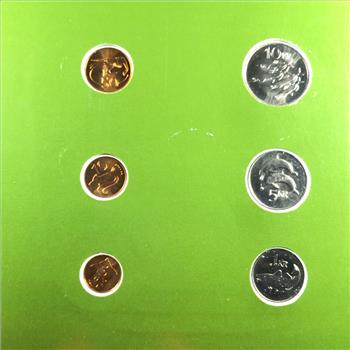 Republic of Ireland*Coin Sets of All Nations Series*8