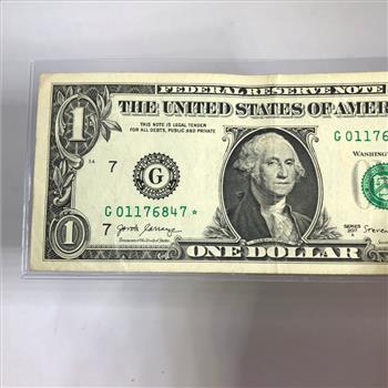 Series 2017A $1 Federal Reserve STAR NOTE REPLACEMENT ERROR; Chicago, IL