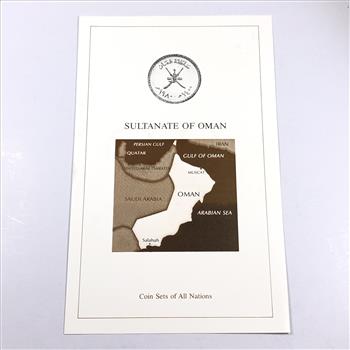 Sultanate of Oman*Coin Sets of All Nations Series*8