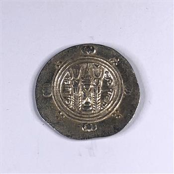 Tabaristan Silver Hemi drachm AH169 (785 A.D.) Ancient Coin in High Grade Condition