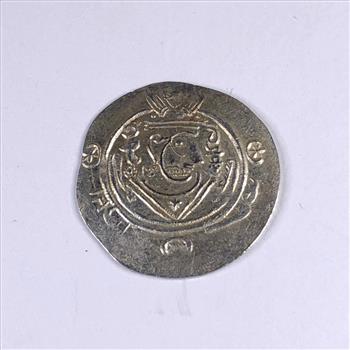 Tabaristan Silver Hemi drachm AH169 (785 A.D.) Ancient Coin in High Grade Condition