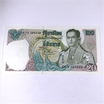 Thailand 20 Baht Banknote*Crisp Uncirculated