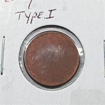 Type I Penny Planchet