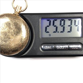 Vintage Gold Filled C.W.C. Co. Planet Engraved Pocket Watch Case - 25.93 Grams Total Weight