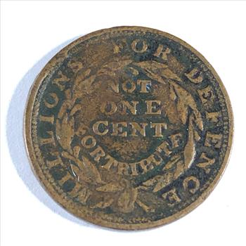Vintage Hard Time Token*Not One Cent