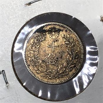 Year 25 Japan Silver 10 Sen