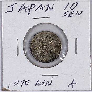 Year 25 Japan Silver 10 Sen