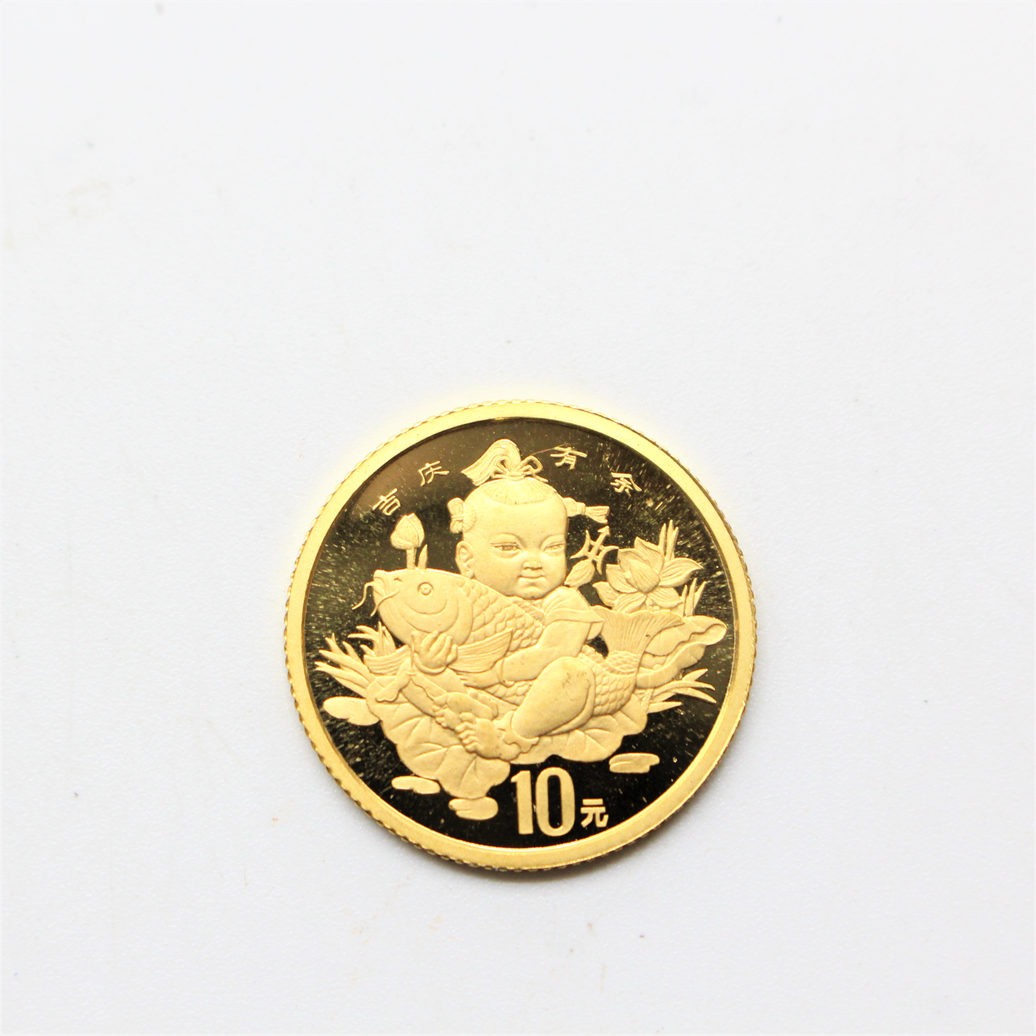 1 10 Gold Chinese Gold Coin Property Room